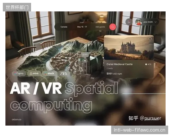 部分场馆过度追求AR、VR等炫技功能，却忽视了票务核验与网络连接这些基础服务的绝对可靠性